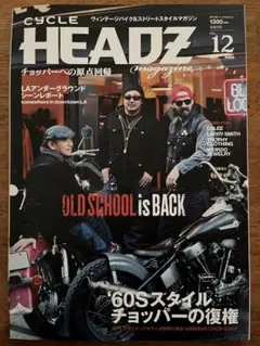 Item thumbnail for item 6a671680-ca10-4976-830b-943eb6df3130