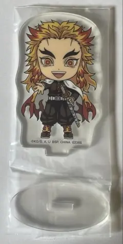 2025年最新】煉獄杏寿郎の人気アイテム - メルカリ