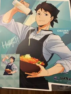 ハイキュー　大戸屋コラボ ビジュアルボード・ミニPOPセット及川