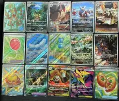 ポケモンカード AR 14枚セット まとめ売り - メルカリ