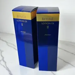 新品☆2個セット☆資生堂 リバイタル ローションEXII しっとり 130ml Amazon | 資生堂 リバイタル ローションEX II 130ml ＜化粧水