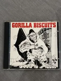 2026年最新】Gorilla Biscuits Start Todayの人気アイテム - メルカリ