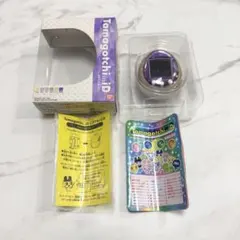 【動作確認済み】Tamagotchi iD パープル iD06