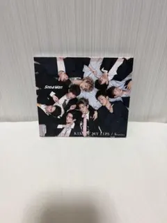 【SnowMan】KISSIN'MY LIPS（初回盤A）