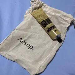 Aesop ボディーバーム