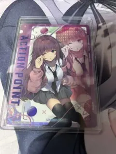 ユニオンアリーナTo LOVEる-とらぶる みかん 蜜柑AP アクション