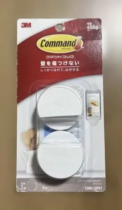 3M コマンドフック スマートフォンホルダー CMH-SP01