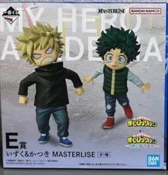 一番くじ　僕のヒーローアカデミア　更に向こうへ　E賞　いずく&かつき　新品未開封