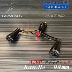 2026年最新】セフィアxr ハンドルの人気アイテム - メルカリ