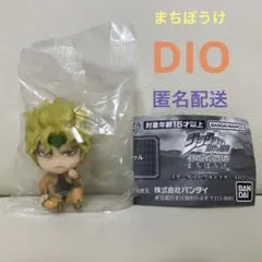 ジョジョの奇妙な冒険 スターダストクルセイダース02 まちぼうけ DIO