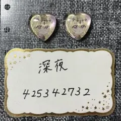 【キュアアルカナ・シャドウ】名探偵プリキュア！ ぷっくり シール(プリキュア)