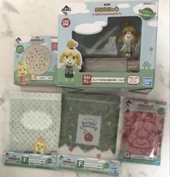 一番くじ　あつまれどうぶつの森 しずえ 目覚まし時計　ラストワン賞　C賞　D賞 一番くじ あつまれどうぶつの森 しずえ 目覚まし時計 ラストワン賞 C賞