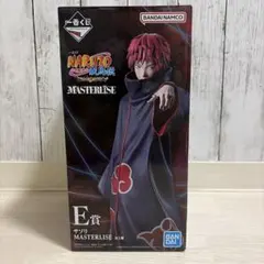 一番くじNARUTO疾風伝サソリフィギュアE賞 MASTERLISE おまけつき