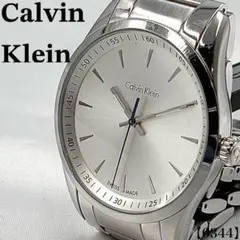 稼働品 カルバンクライン 腕時計 メンズ クォーツ シルバー y2k 0344