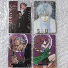 サカモトデイズ ウエハース トレカ スラー Order 篁 陸少糖
