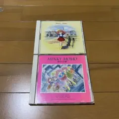 MINKY MOMO CD2枚セット