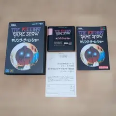 Item thumbnail for item b60434f5-933a-4d8f-93de-d847b865df49