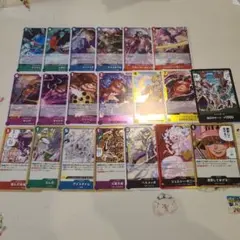 【最新】ワンピースカード☆EGGHEAD CRISIS　Rなど20枚まとめ売り！