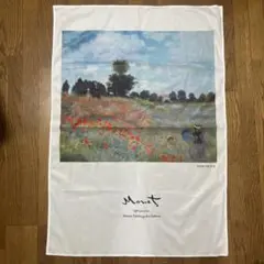 モネ ポピー畑 III タペストリー