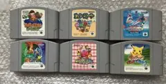 ニンテンドー64 ソフト 6点セット まとめ売り