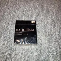 マキアージュ ドラマティックスタイリングアイズD BR613 トリュフチョコレ…