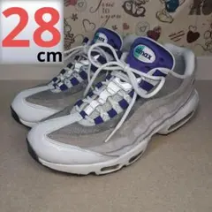 Nike Air Max 95 パープル　スネークスキン　28cm