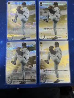 ドリームオーダー　斎藤雅樹選手　LG 4枚