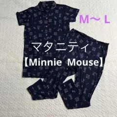 マタニティパジャマ　Disney ミニー M L