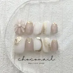 ネイルチップ ニュアンス ブライダル フラワー ピンクベージュ 成人式 結婚式