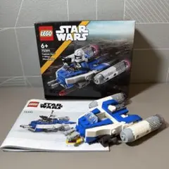 LEGO Star Wars 75391 キャプテン・ローレン
