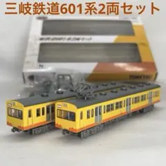 2025年最新】三岐鉄の人気アイテム - メルカリ