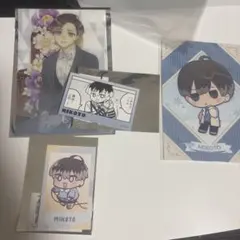 2026年最新】Milgram ミコトの人気アイテム - メルカリ