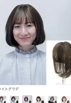 ギンカウィンカドレスドヘアー　ダーク　グラデ ギンカウィンカドレスドヘアー ダーク グラデ ドレスドヘア