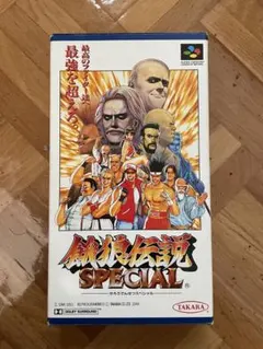 餓狼伝説SPECIAL スーパーファミコン - メルカリ
