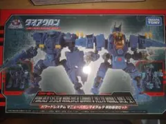 2026年最新】ダイアクロン マニューバガンマの人気アイテム - メルカリ