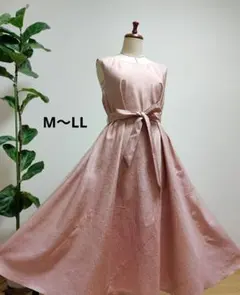 着物リメイク❀大島紬フレアーワンピース 正絹❀ピンク幾何学模様ストールリボン2本