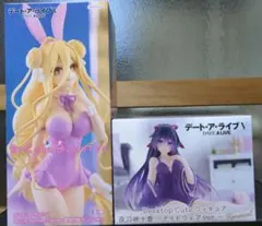 【デートアライブ】星宮六喰　夜刀神十香　フィギュアまとめ売り