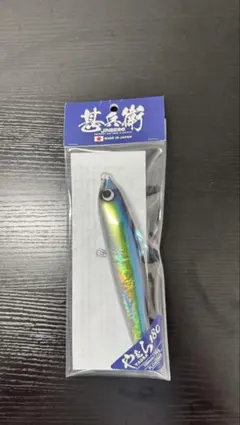 萬葉ベイツ　200スピードポップ　五島トビウオ 萬葉ベイツ 200スピードポップ 五島トビウオ - メルカリ