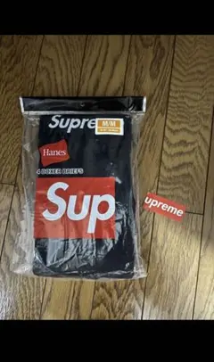 Supreme Hanes ボクサーブリーフ Mサイズ 黒