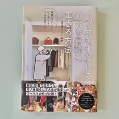 Item thumbnail for item 63860987-e484-495c-8028-7d1a62162c0a