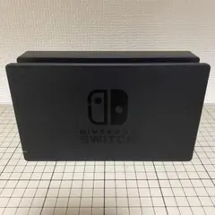 0218ニンテンドースイッチ Switch 純正ドック