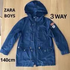 ZARA BOYSモッズコート 140cmネイビー　ライナー&ファー付き
