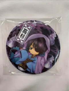 2026年最新】銀魂 アニくじ 妖怪の人気アイテム - メルカリ