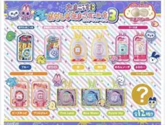 ♡たまごっち おかしなたまごボーロっち ３　コンプリートセット　コンプリート♡