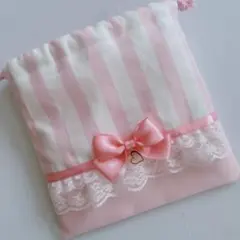ピンク×ストライプ　両紐巾着　コップ袋　給食袋　女の子　ハンドメイド