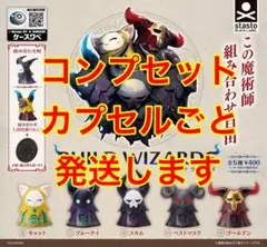 Item thumbnail for item 433a4e24-ab2a-4a6e-825c-06eea1ce17c6