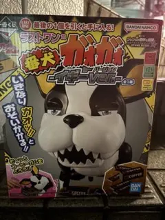 ジョジョの奇妙な冒険 一番くじ ラストワン賞 番犬ガオガオ イギーver.