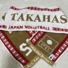 2枚セットお得‼️（値引き・バラ売り⭕️） 高橋藍選手サイン入り フェイスタオル 2025年最新】高橋藍 タオルの人気アイテム - メルカリ