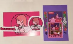 チェンソーマン ステッカー ポストカード