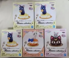 美少女戦士セーラームーンCosmos パルドルチェコレクション　3種＋2個セット
